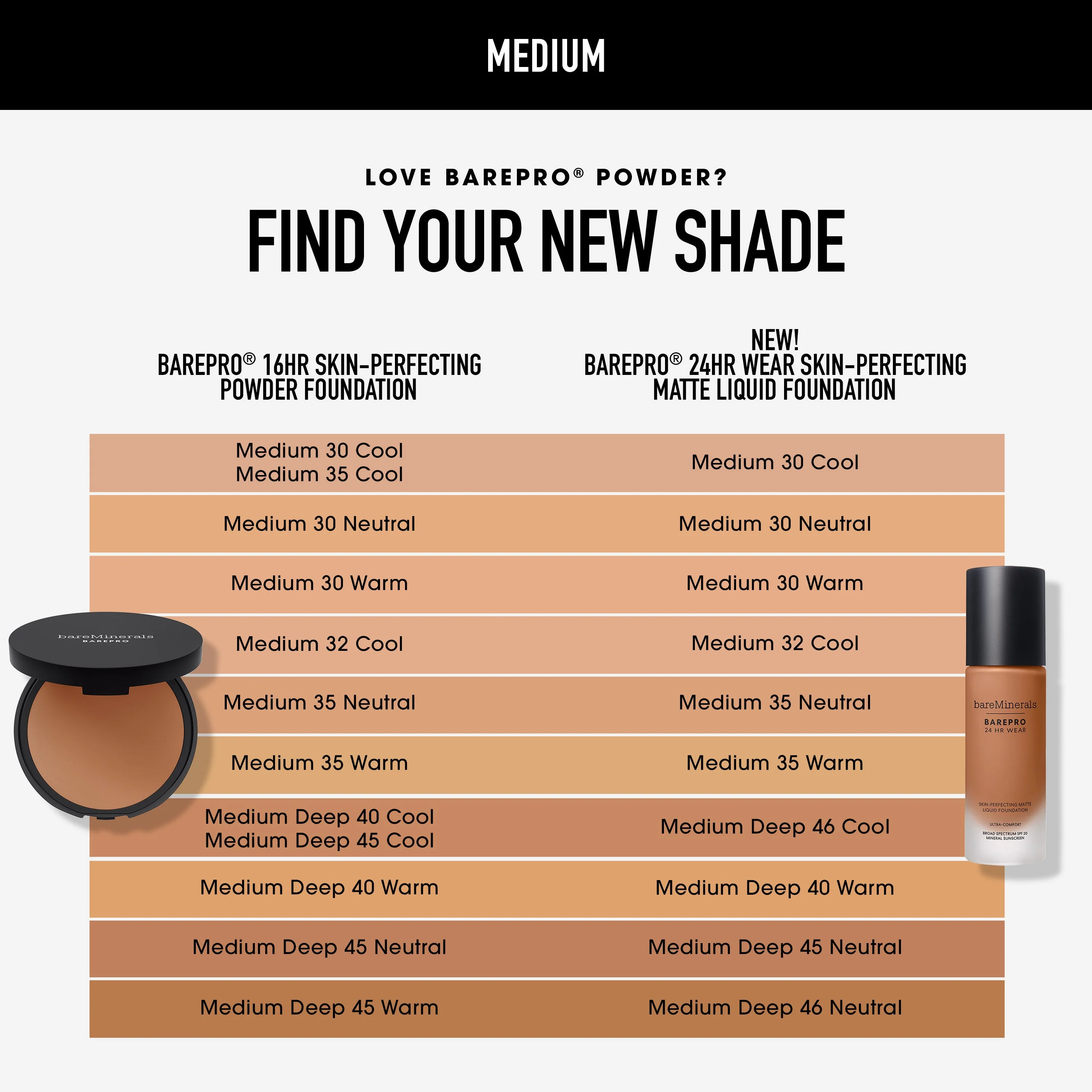 Product image 155